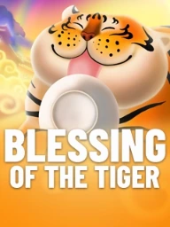 Blessing of the Tiger