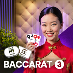 Baccarat 3