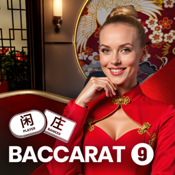 Baccarat 9