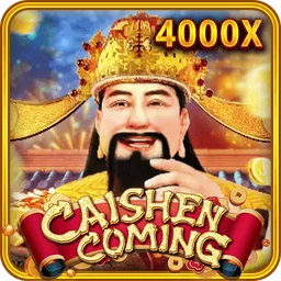 CaishenComing
